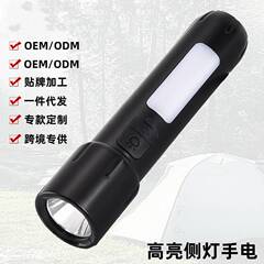 白レーザー伸縮ズーム強光懐中電灯携帯式作業灯持続持続持続屋外キャンプに必要な懐中電灯
