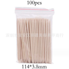美甲工具批发 桔木棒木签死皮推11.4cm双头桔木棒100根袋装点钻棒
