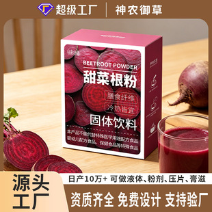 ������˸��� 3g*20�l����С���b�����߲˴�� ���w���Դ�^���S