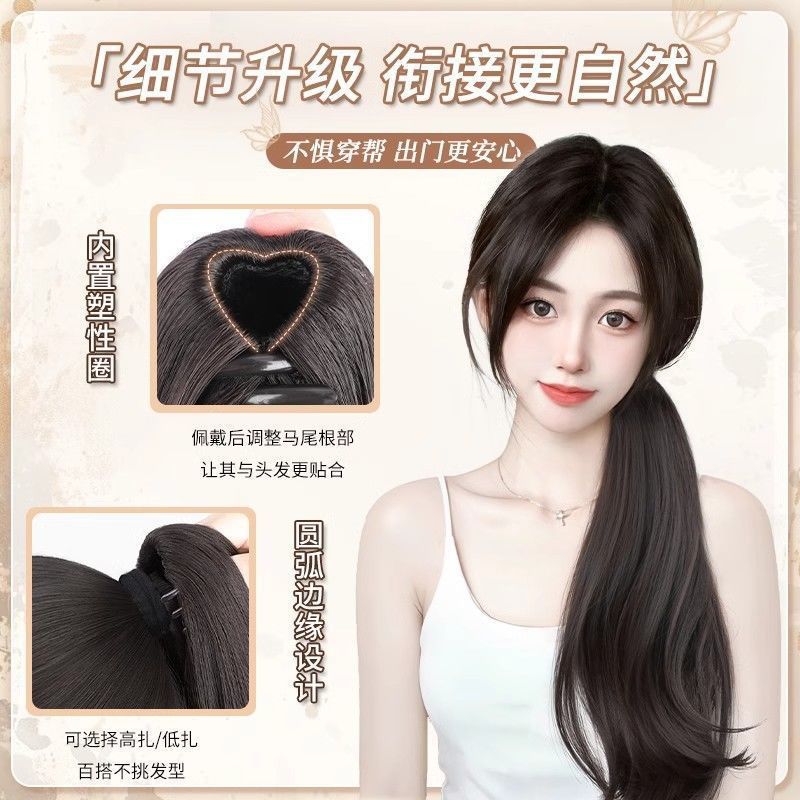 抓夹假发马尾辫子双马尾女发饰自然蓬松增发量盘发神器假发麻花辫|undefined