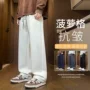 新款宽松春秋百搭直筒裤