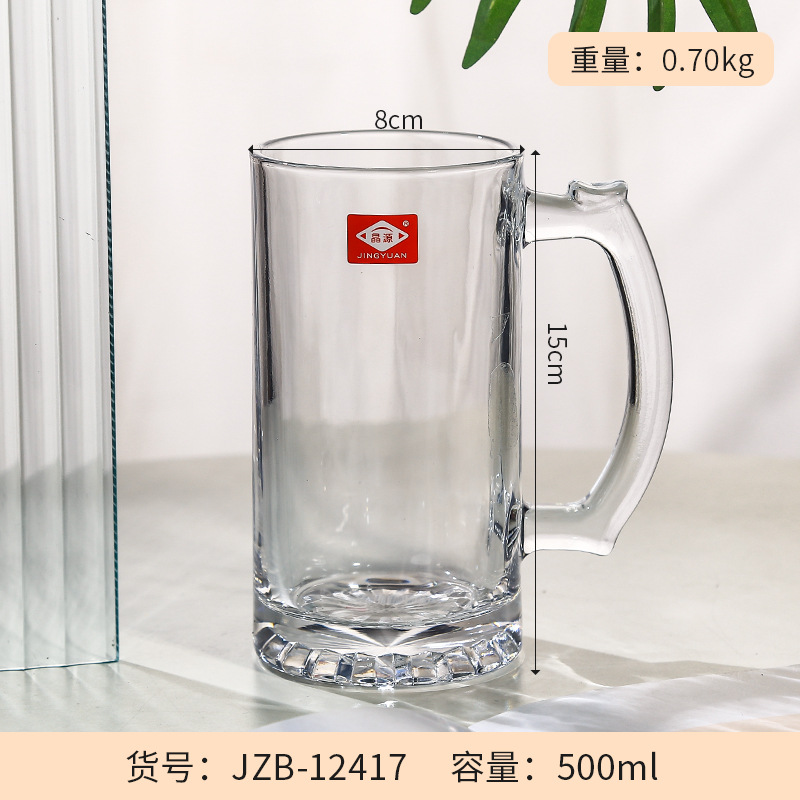 JZB-12417