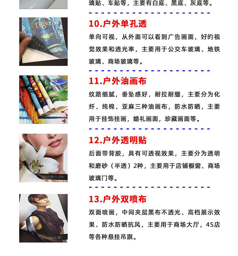 QQ图片20210410111506
