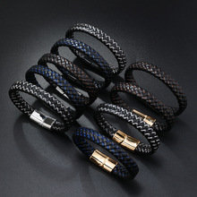 欧美时尚简约手链复古个性编织手镯男士服饰配饰精品磁扣手环皮编