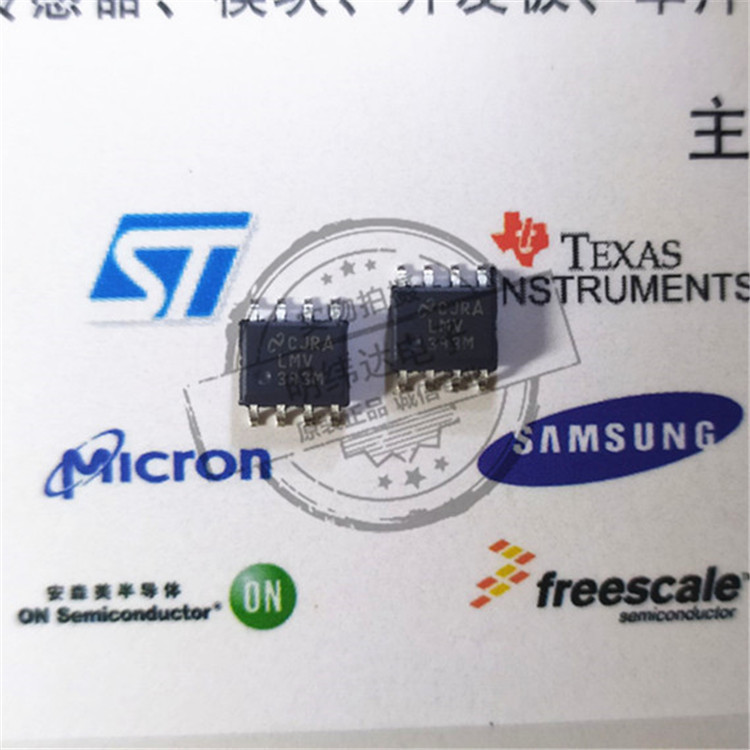 LMV393MX 线性IC-比较器 SOP8 LMV393 原装正品现货 393MX
