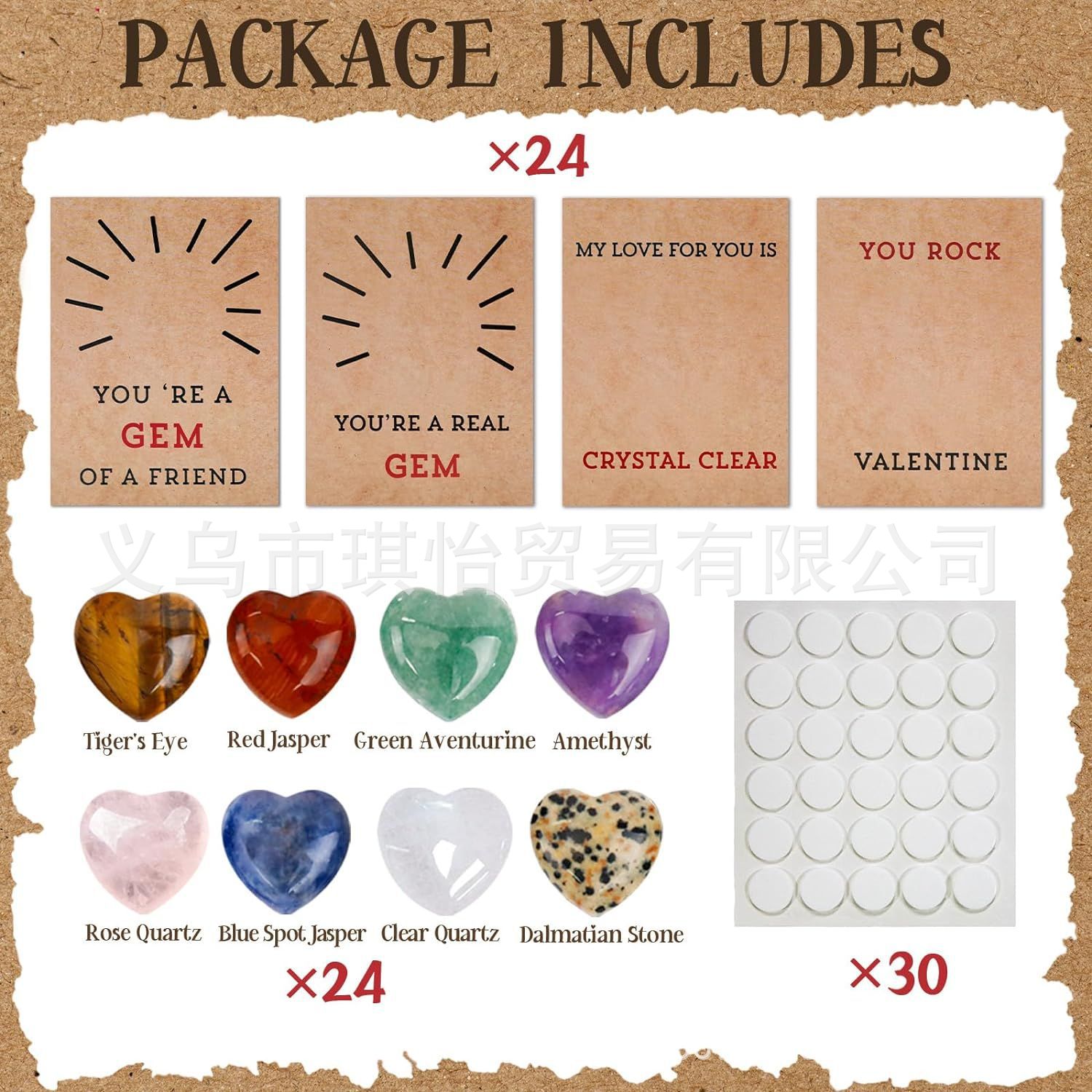 24 Pack Tarjetas de San Valentín con corazón Amazon nuevo Día de San Valentín amor