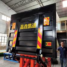 ؛܇β��ƽ̨1.5��2����܇β��Cе늄�Һ�������bж؛����ƽ̨