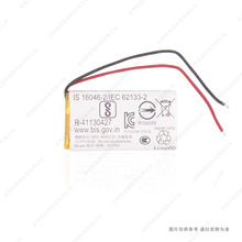 m /Sony LinkBuds WF-L900 C늂}늳 621733 늰