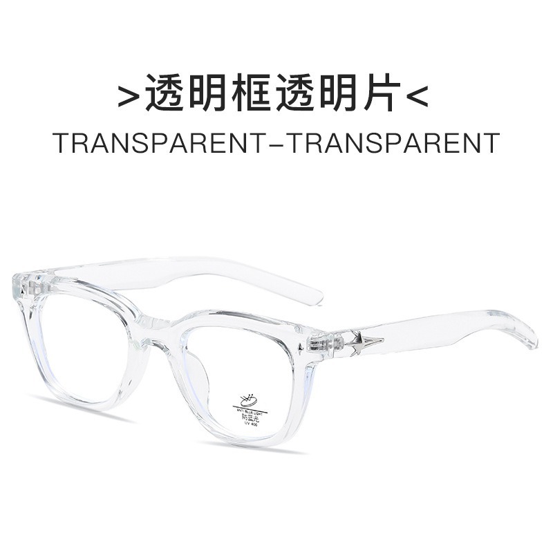 Nuevo estilo coreano Magilla personalidad literatura y arte espejo de luz plana gran cara adelgazante anteojos antiluz azul retrógrado marco de gafas GM para mujeres