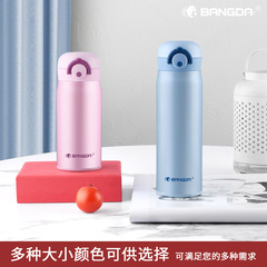 智能保溫杯男款女士水杯杯子316L不鏽鋼泡茶杯子