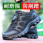 夏季新式作训鞋男跑鞋黑色军鞋户外透气网眼登山鞋耐磨低帮战术鞋