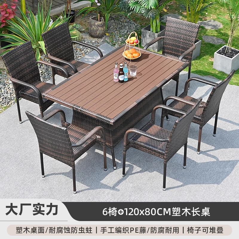 Mesas y sillas al aire libre Patio al aire libre Terraza al aire libre Impermeable Protector solar Silla de ratán Combinación de alojamiento famoso Péndulo exterior Muebles de ocio