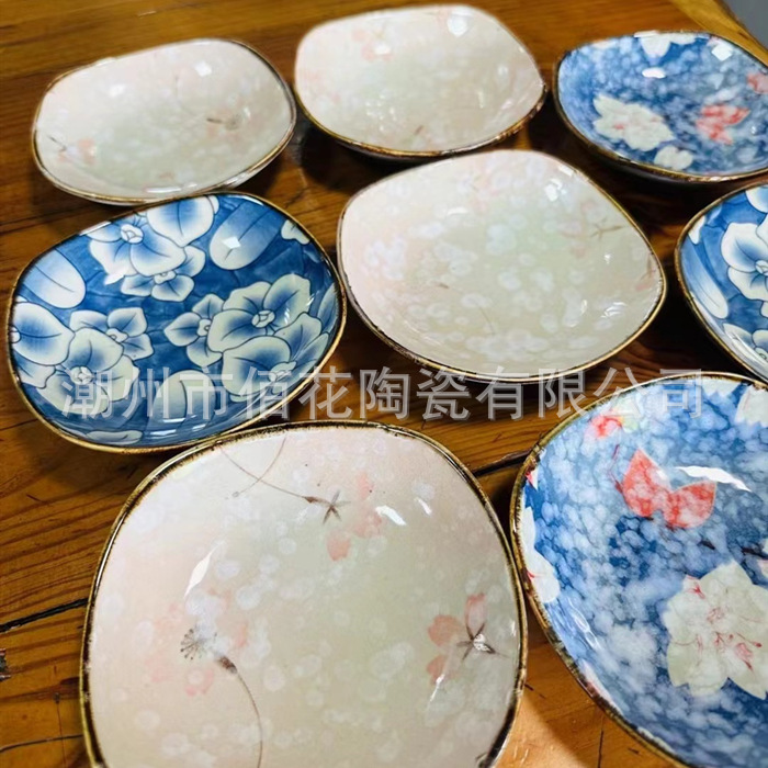 eea9adb75386ef6bc51ce0f1b0f294