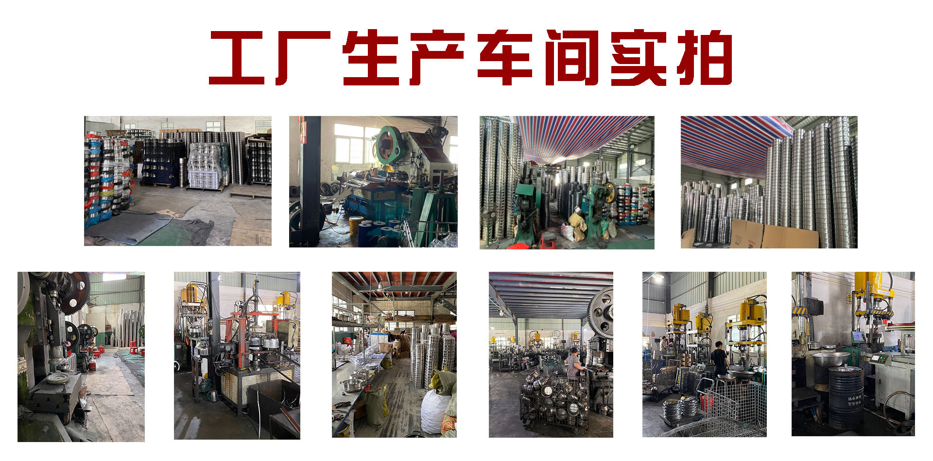 微信图片_202106301725564