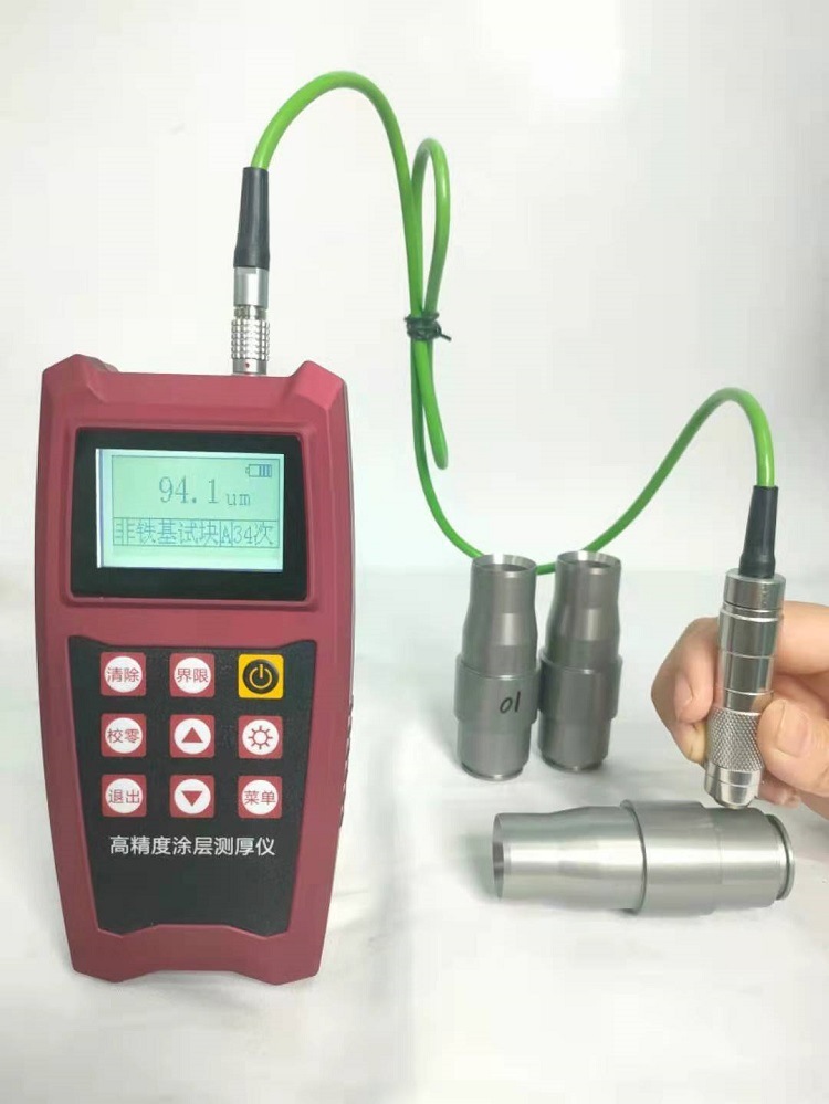 @涂层测厚仪型号:HFD-921库号：M395799