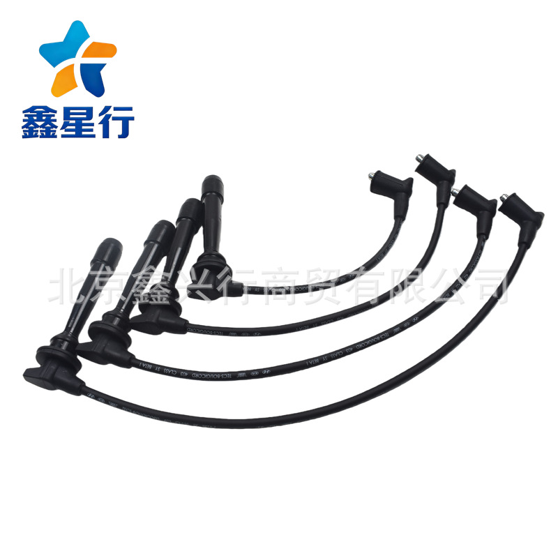 27501-26D00 27501-23B70 Spark Plug Cable Set High Voltage Wire for Hyundai Kia Parts