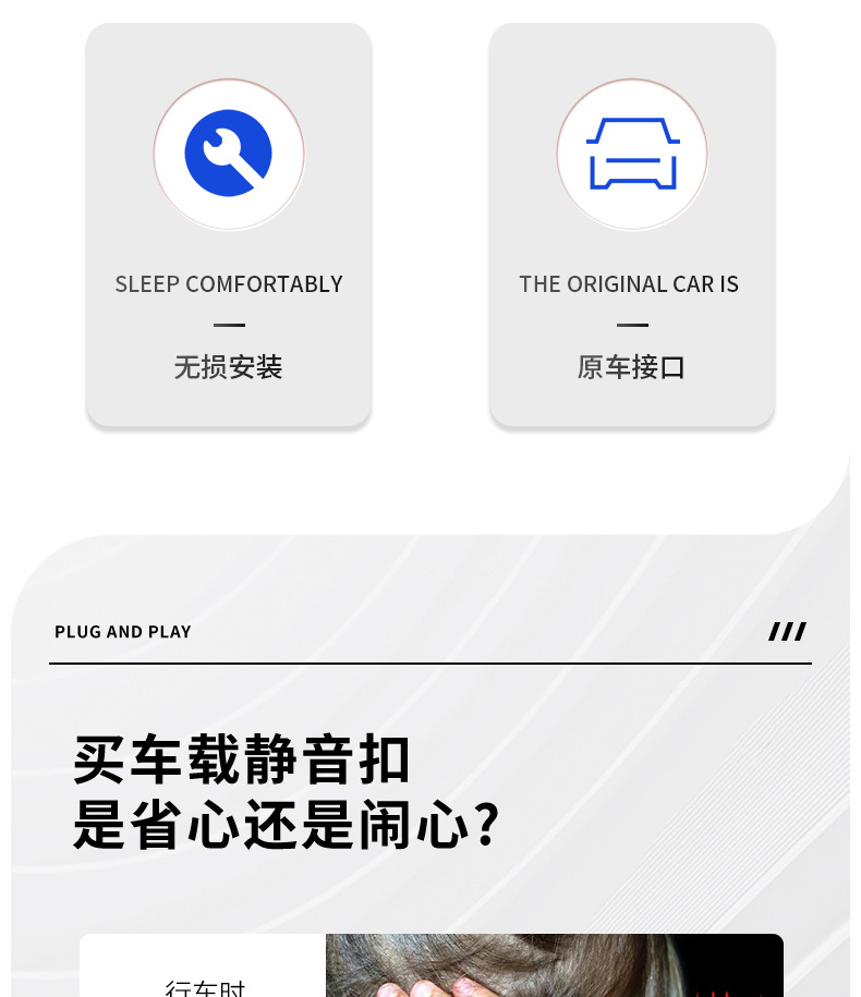 Cute Cartoon Car Interior Decoration Extension Buckle Holder Lock Connector Insert for Car Dashboard