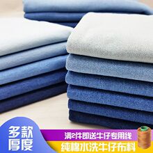 ˮϴƯϴ����ţ�в��ϱ��������·�ѝ��ȹ��diy���b�OӋ����