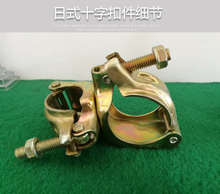 ʮ�ֿۼ�48-60�ۼ�䓹ܼ��ӹܿ����_�ּܿۼ��̶��B�Ӽ��D���B��