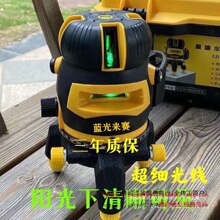 �{���ِ����ˮƽ�x���ⱬ�W����235���t�⾀�߾��ȼ����Ԅ��{ƽ