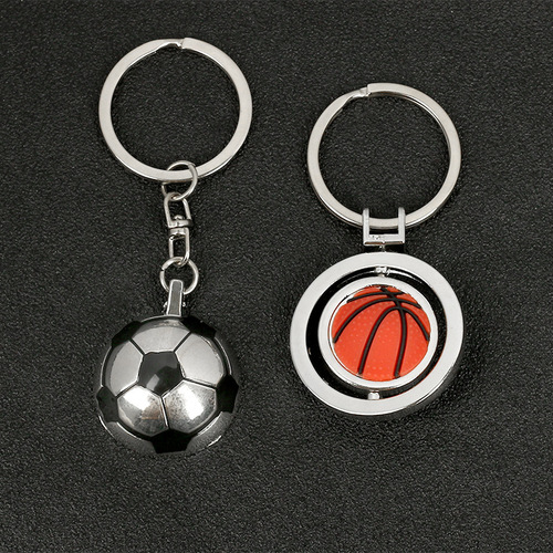 Alibaba.com World Cup Gift Metal Ornament Rotation Football Keychain Basketball Key Ring Wholesale Engraving