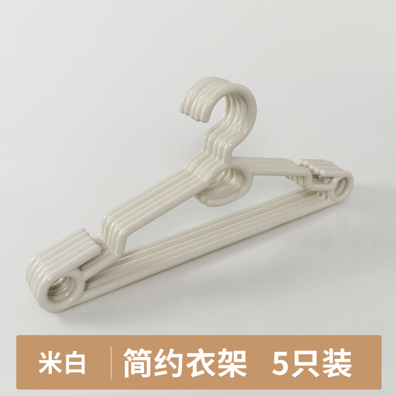 [오프화이트] 5P대형옷걸이 9010