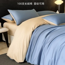 ĸ�뼉100֧�½��L�q��ȫ���ļ��׼���ؕ���p��ȫ�ޱ��״�����Ʒ