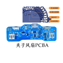 n{يAL·oˢUSB幤SF؛·ư1.2