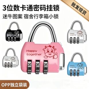 3 λ����ͨ�ܴa���i ��ţ�D�� OPP ���b ����������С�i �F؛����