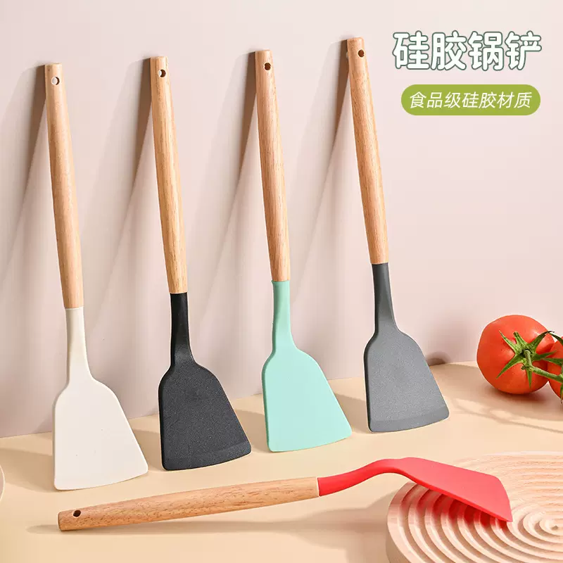 木柄硅胶锅铲食品级硅胶烹饪厨具不粘锅耐高温厨房工具榉木烹饪铲