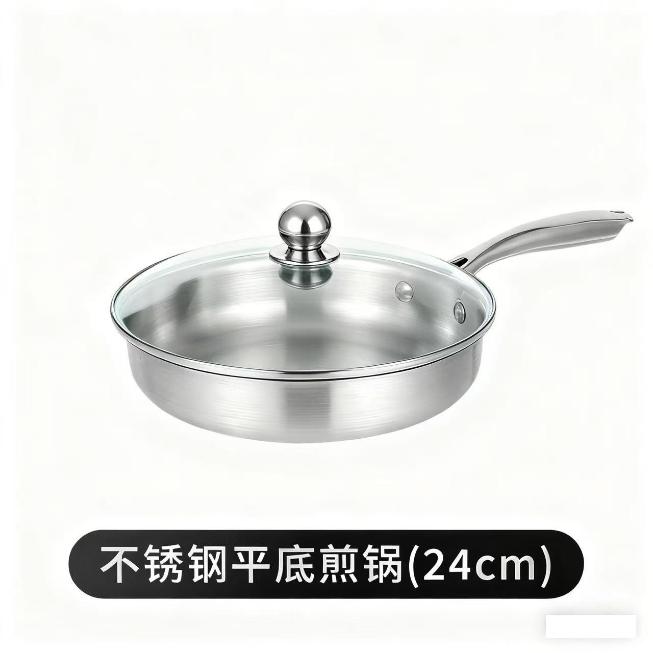 Pan de acero inoxidable transfronterizo con cubierta para filete sin recubrimiento antiadherente engrosado horno electromagnético general