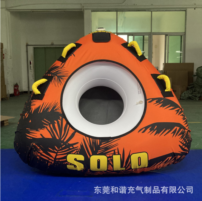 Fábrica de suministro de anillo de tracción de agua de una sola persona, anillo de tracción de esquí de agua de PVC inflado, anillo de tracción de esquí de agua de doble persona