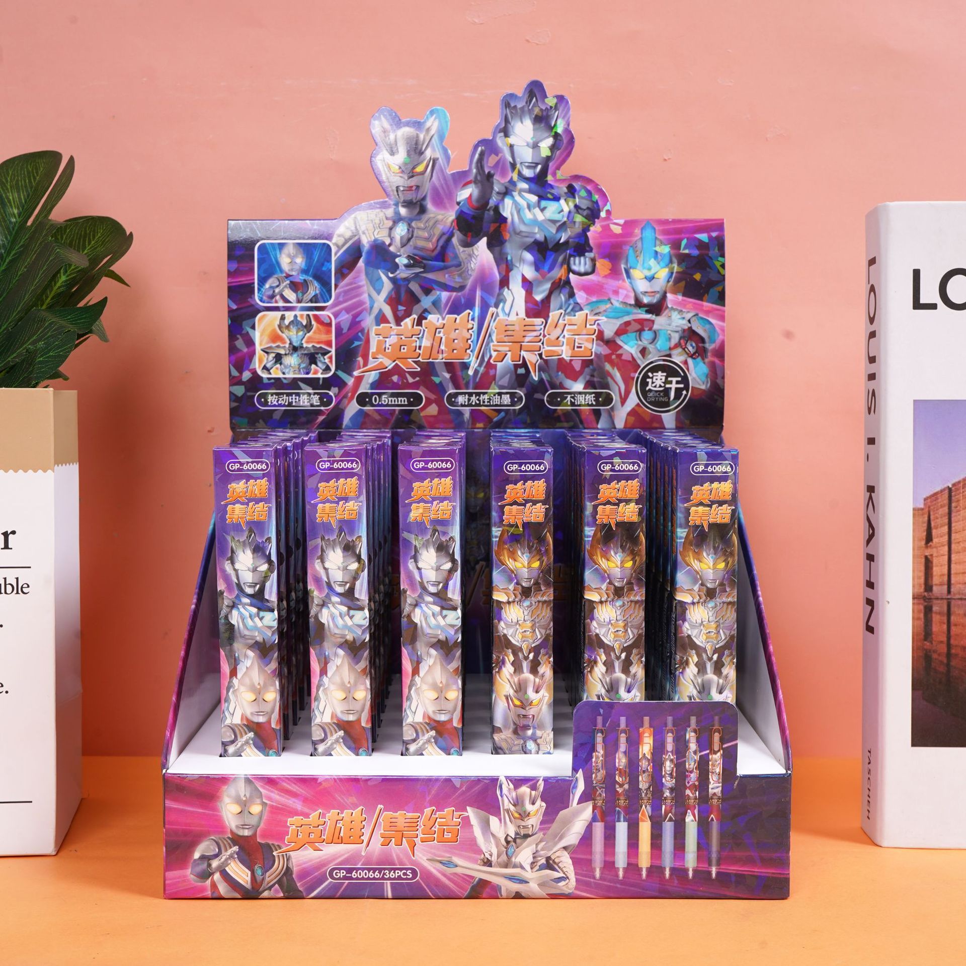 GP-60066 울트라맨 블라인드 박스펜 [단가]