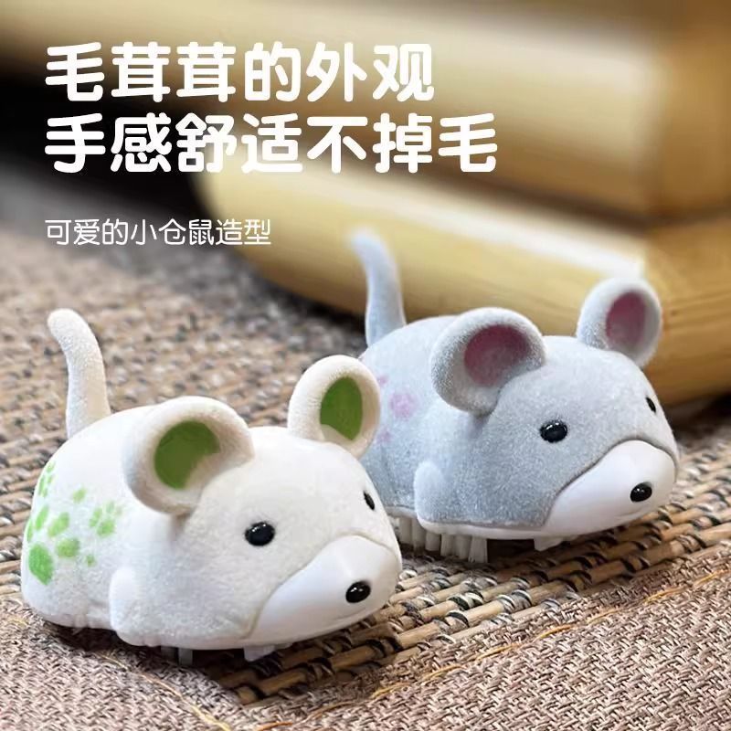 逗猫咪玩具电动仿真解闷幼小猫消耗发泄小老鼠发声逗猫棒自嗨|undefined