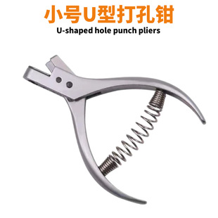 ����QС̖U�ͷ��bȱ���Q���������Q���b��湤��DIY���ȡ���Q