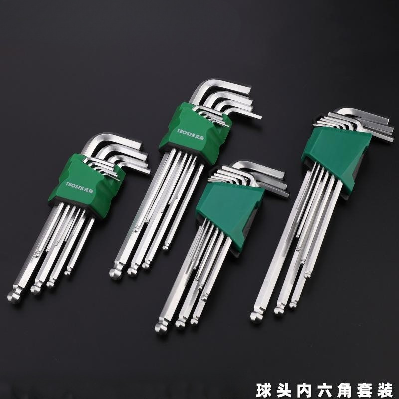 棱内工具板手六方内六角扳手套装六角螺丝刀拓森自动6六边形
