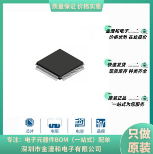 RS8539XM 封装MSOP8 润石/RUNIC 精密运放芯片 原装正品拍单咨询-阿里巴巴