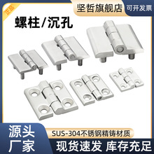 304���P䓺�퓼Ӻ��ȫcl236-50/40mm���������I���ͺ����T���q�
