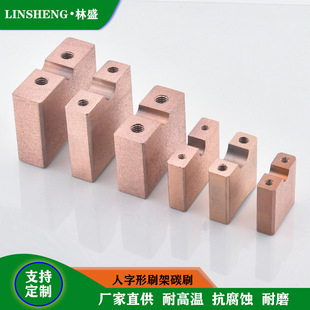 ������̼ˢ�� J164���~�ˢ ���D���hˢ��̼ˢ