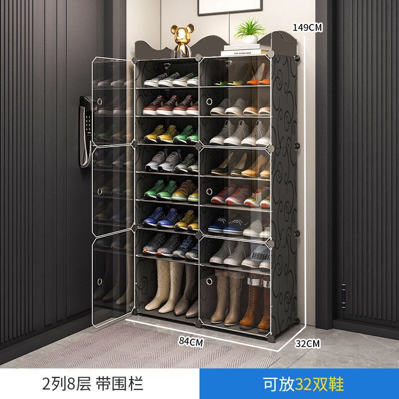 Estante de zapatos simple puerta doméstica multicapa de almacenamiento a prueba de polvo interior nuevo tipo 2026 alquiler transparente gabinete de zapatos de plástico