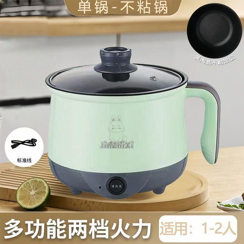 그레이 그린 더블 컬러 매칭 [1.8L] 싱글 포트