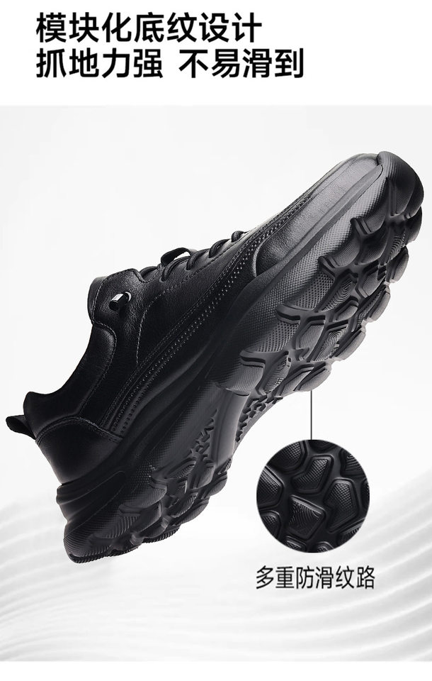 Giày sneaker nam da bò lớp đầu, đế xốp nhẹ, gót 3,5 cm — màu đen chi tiết 4