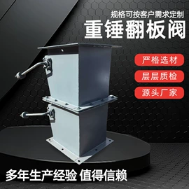 除尘设备配件;输送机;滤芯