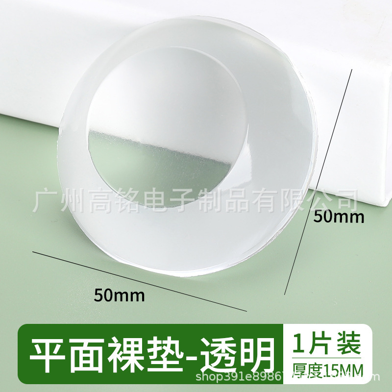 透明なシリコンゴムの衝突防止貼付の新型の厚いドアの取っ手のトイレの漫画の緩衝の静音の衝突防止のマットの現物の卸売り|undefined