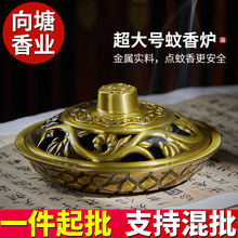 ����P�бP���⎧�w�����๦������м��÷����҃���޹�P��t