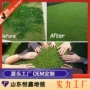 绿化操场仿真定制人造草