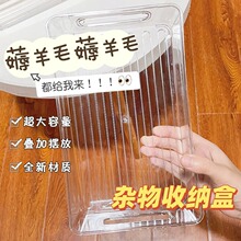 �����ռ{�Ё������ڼt��Ĥ���yƷ�ռ{��͸���o�wƷ��y̨�s�����