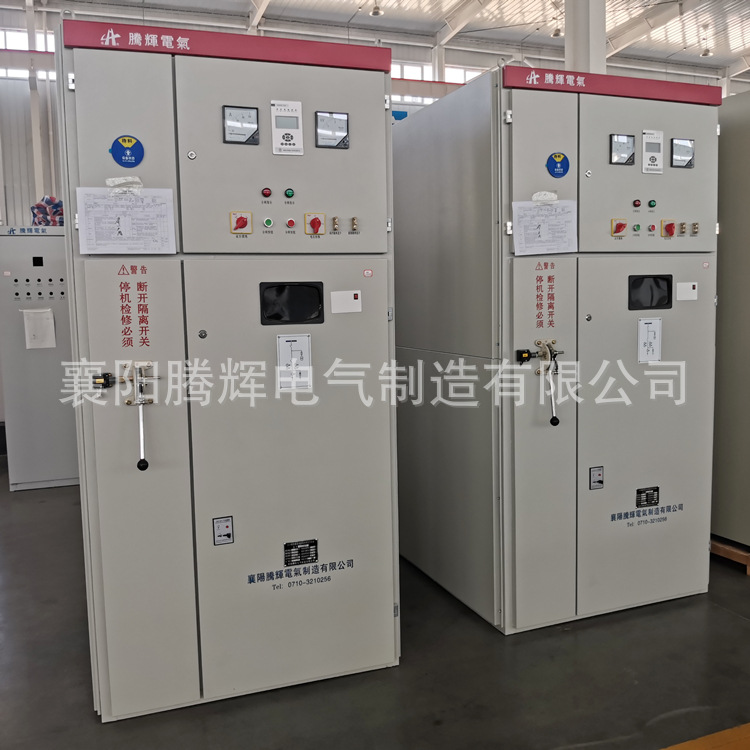 IMG_20211123_103340_副本