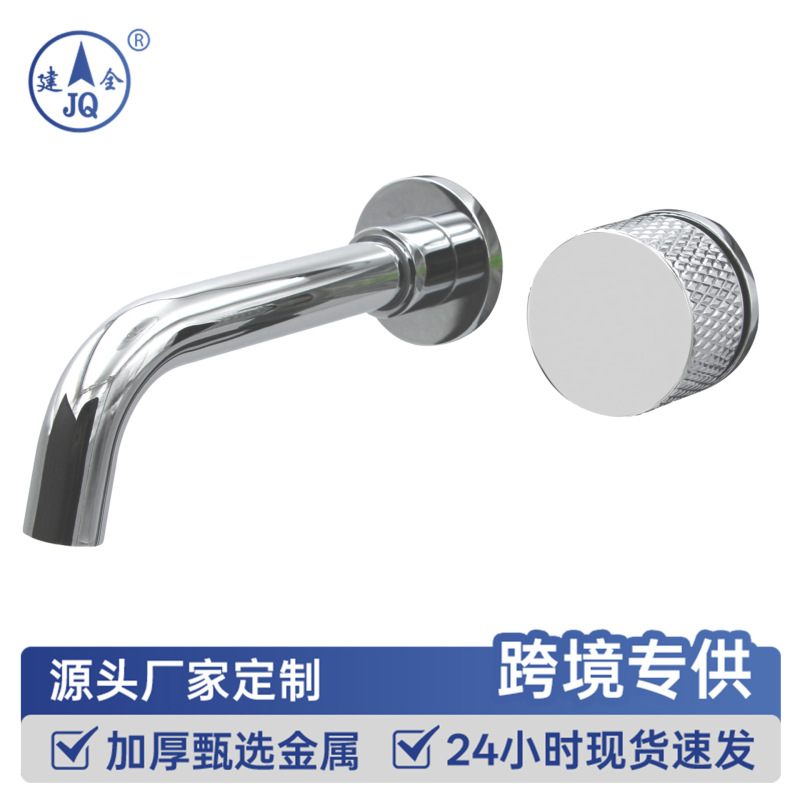 Cross-Border In-Wall Basin Faucet, Concealed Built-In Hot and Cold Water Faucet, Washbasin Faucet Cross-Border In-Wall Basin Faucet, Concealed Built-In Hot and Cold Water Faucet, Washbasin Faucet