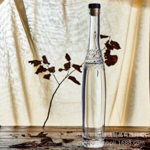 375ml͸������ƿ��׷��ؼ����ݹ���ƿ���۾����������m������ƿ